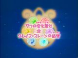 7�Ĥ�����õ�������쥤�������ȡ������̩