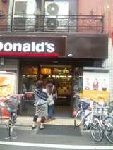 d6d90d64.jpg