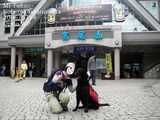 高尾山口駅