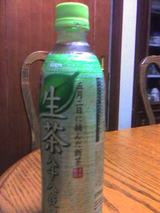 5・2