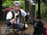 一丁平