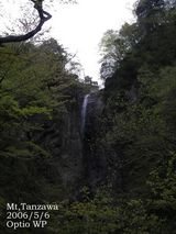 早戸大滝1