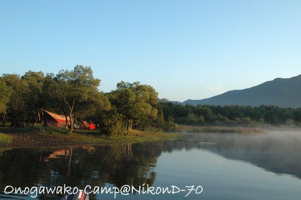 小野川湖Camp