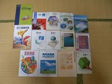 4a19a5b8.jpg