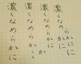 mistubishi-10B_5