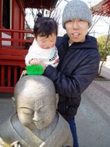 陽斗くんと子育て地蔵
