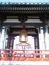 佐野厄除け