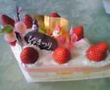 ひな祭りケーキ