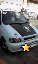 5301c725.jpg