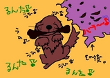 ��