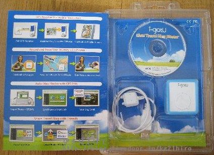08092001_i-gotU