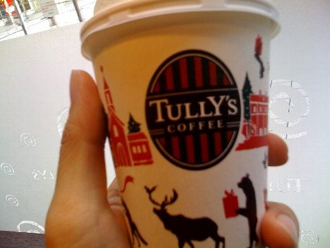 09111701_Tully's X'mas Cup