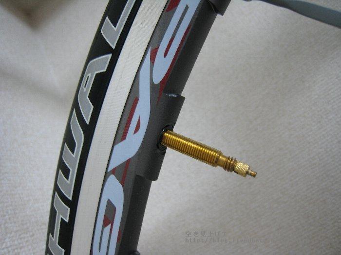 09041601_bridgestone extenza