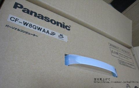 09080201_Panasonic Let's note W8