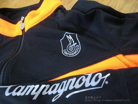 09082501_Campagnolo