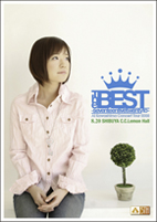 ��Ai Kawashima Concert 2008 TheBEST-seventeenfivetwentyto-��P