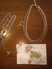 P3080003