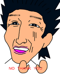 いろつき