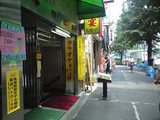 14e34f47.jpg