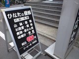 a80a0660.jpg