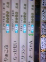 �㥴����ɥ饹��