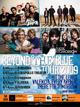 btb tour 2009