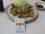 24616bb7.JPG