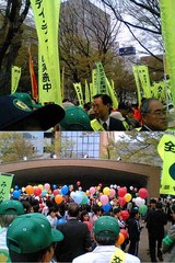 ca7b8917.jpg