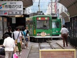 e641076d.jpg