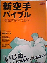 3cf8c92e.jpg