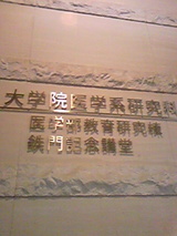 418c234f.jpg