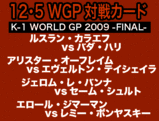 47af746c.gif