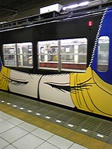 666143c0.jpg