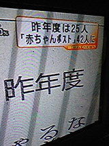 bc2d115a.jpg