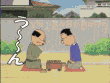 cfd83a11.gif