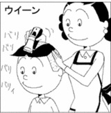 d5492346.gif