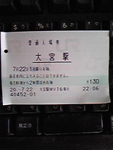d898fef0.jpg