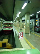 e8ca38bb.jpg