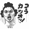 ea24f0c5.gif