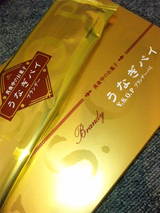 fe36cf17.jpg