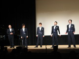 ledend