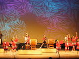 kizukitaiko
