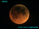 4d94e58e.jpg