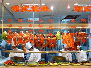 港式潮式