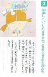 �롼��֥å�50