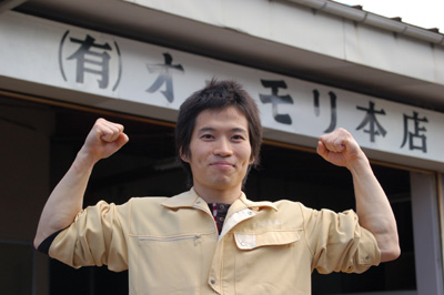 元気モリモリ!オーモリラーメン六級さん