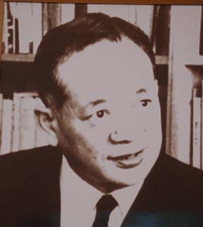 畑中 武夫博士