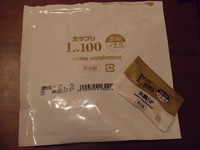 DSCF7843