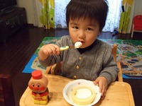 DSCF7918