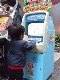 DSCF8028